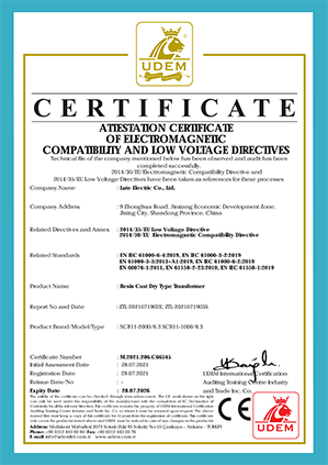 CE欧盟认证证书2021年